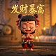 deepseek创始人梁文锋简历